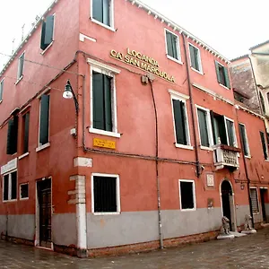 Guest house Ca' San Marcuola 2, Venice