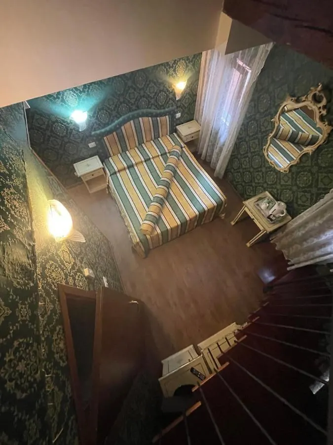 Residenza La Campana Hotel Venice Guest house