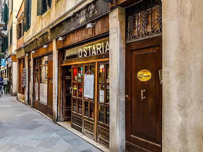 Guest house Residenza La Campana Hotel Venice