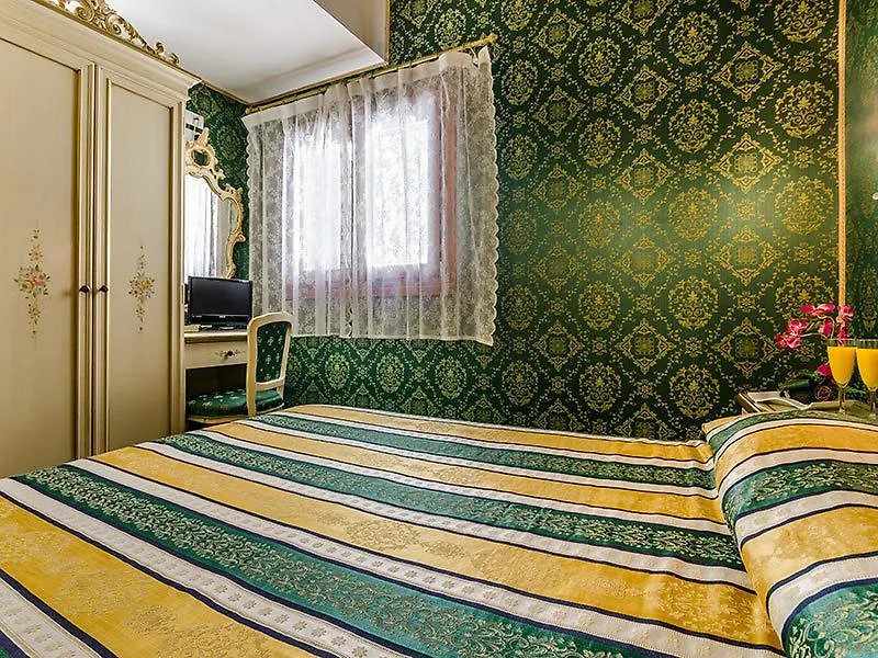 Residenza La Campana Hotel Venice