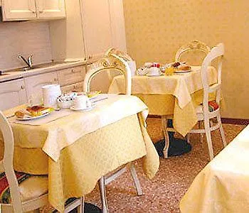 Residenza La Campana Hotel Venice