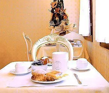 Residenza La Campana Hotel Venice 3*,  Italy