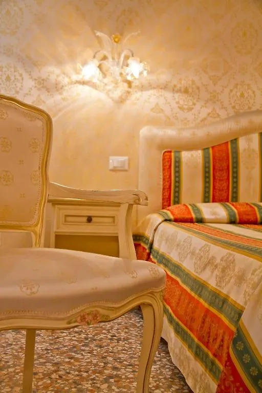 Guest house Residenza La Campana Hotel Venice