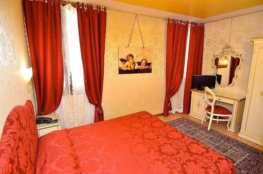 Residenza La Campana Hotel Venice 3*,