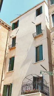 Residenza La Campana Hotel Venice 3*,  Italy