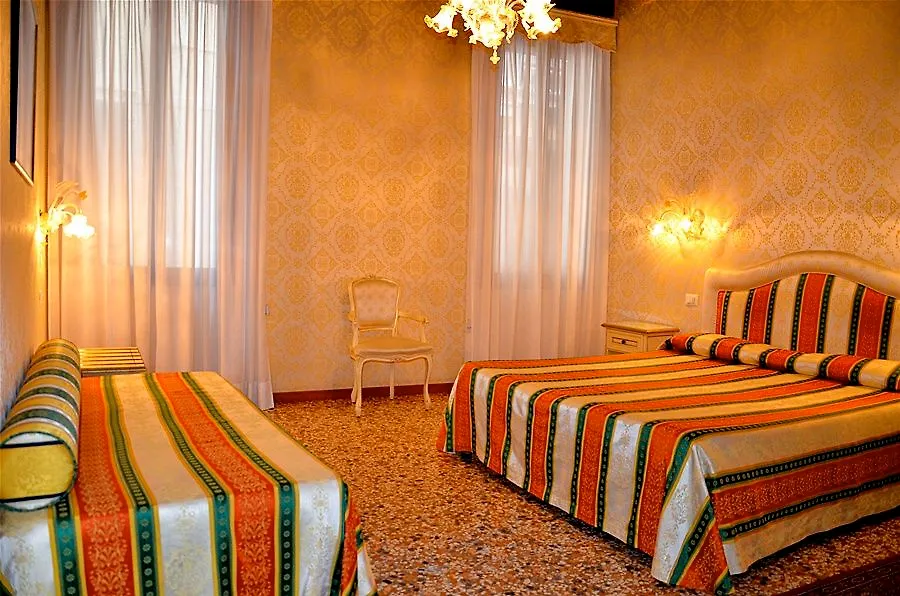 Guest house Residenza La Campana Hotel Venice