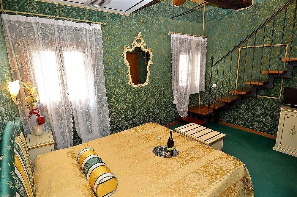 Residenza La Campana Hotel Venice Guest house