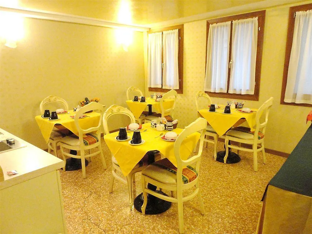*** Guest house Residenza La Campana Hotel Venice Italy