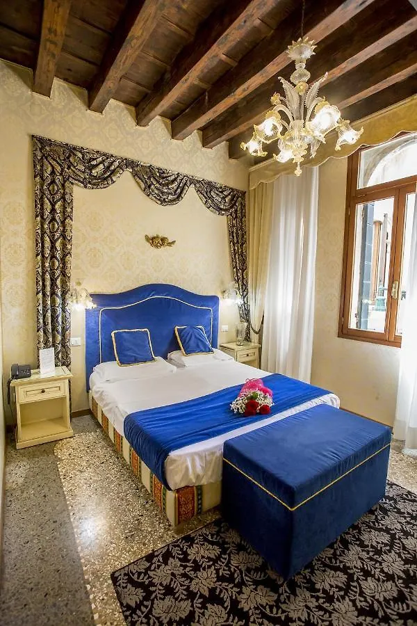 Residenza La Campana Hotel Venice