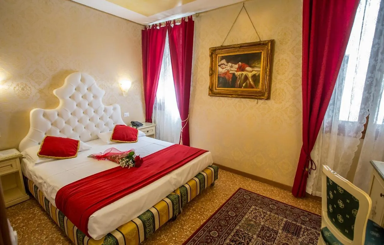 Guest house Residenza La Campana Hotel Venice
